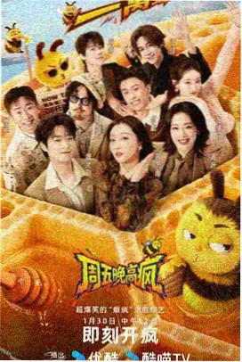 天黑黑影院图鉴更新资讯标本采集口径调整
